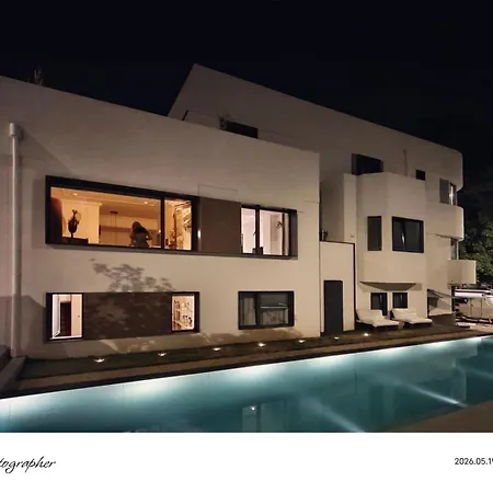 Appart hôtel Moderninfluence -